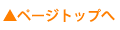 ɖ߂